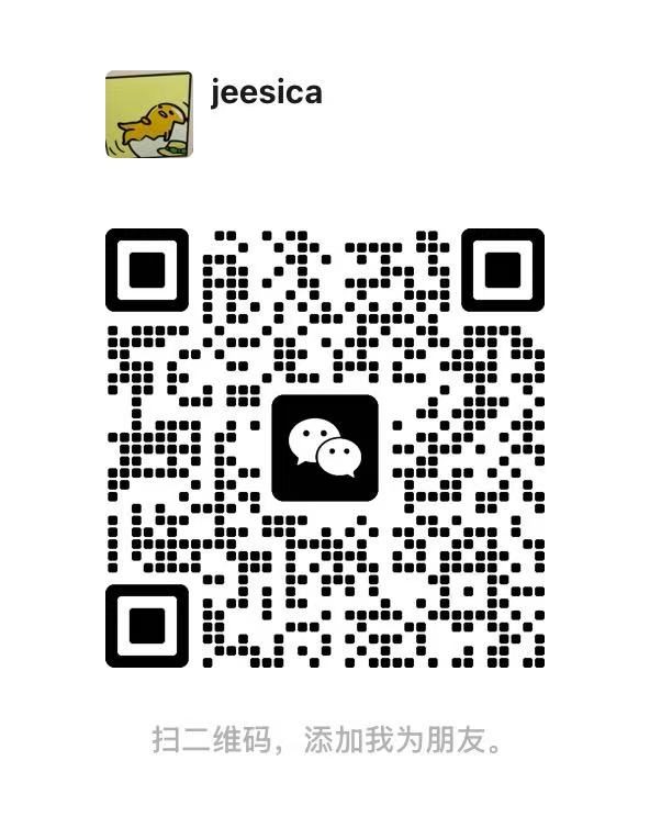 Código QR de WeChat de Jessica, contacto de Kuaizi en China