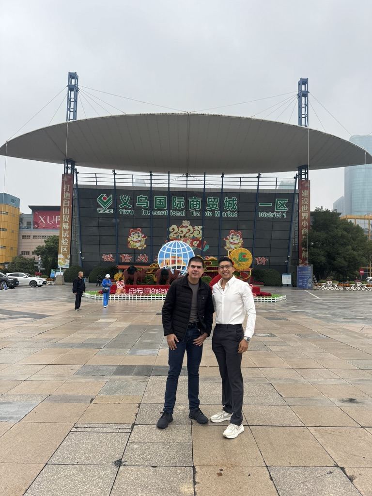Entrada del Yiwu International Trade Market, distrito 1